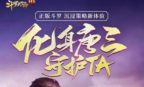 洛克王国世界零氪玩法攻略 平民玩家生存指南