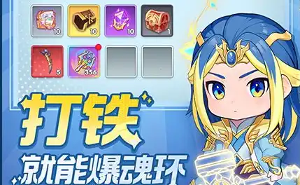 明日方舟好友添加教程 ID搜索与二维码添加方法详解