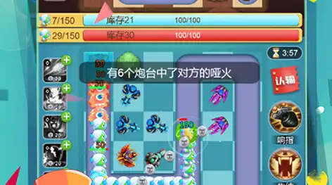 《解忧小食光》美食经营手游 菜谱收集+餐厅经营玩法全解析