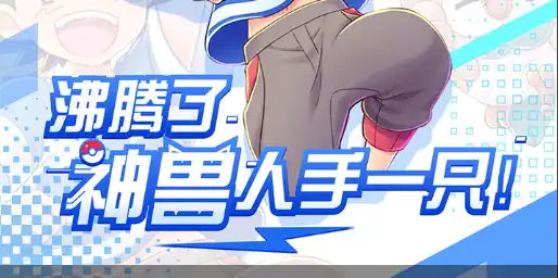 炉石传说茶壶瞎卡组推荐,全新标准模式上分构建