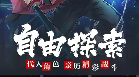 育碧新作前瞻：《AC影》副总监透露跑酷将重回核心地位