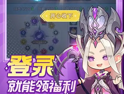 《伏妖录》进阶攻略:人物加点与灵兽培养全解析