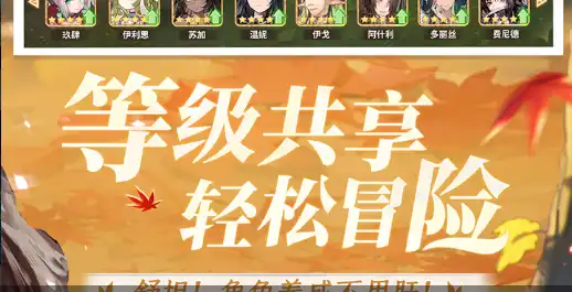 指尖麻将手游在线玩，免下载点击即玩入口