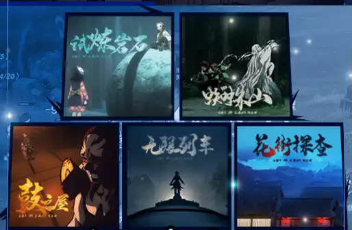 《明末：渊虚之羽》2025镶嵌宝石获取全攻略 