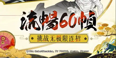 荒原曙光异色宠物测评：属性强度与培养价值分析