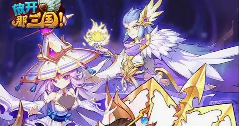 预视武宗猛虎派攻略 打将军精准博弈技巧