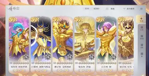 足球大人物手游全新版下载，打造豪门球队体验