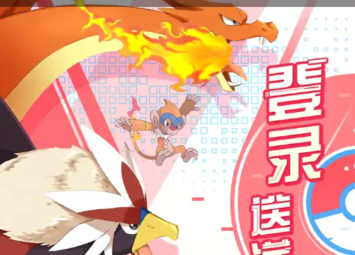 2025适合朋友一起玩的游戏合集，高人气联机手游大全