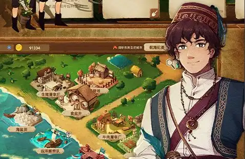 《永恒之塔2》 PC/主机/手游跨端数据互通 国服/国际服上线时间表