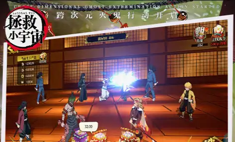 《闪玩》安卓/iOS云游戏平台官方中文优化版 