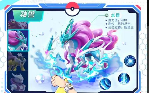 零氪金传奇手游良心榜 装备全爆自由全解析