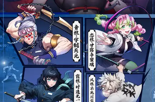 迷雾大陆咕咕队长获取攻略 角色解锁条件详解