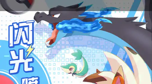 2025十大免下载云游戏平台：手机网页秒玩云游戏软件推荐