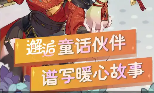 魔兽世界2025免费时长领取教程：三天游戏时间获取步骤