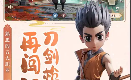 《魔兽世界》军团再临Remix攻略：黑暗骑士任务通关流程