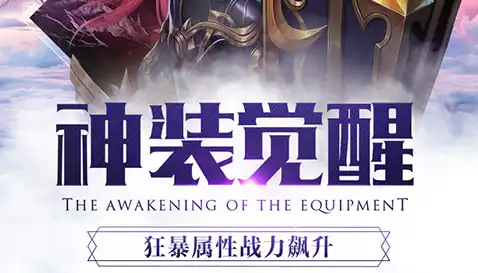 2025年11月《灵画师》全新兑换码大全