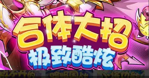 2025高人气乙女手游排行榜:受欢迎的恋爱游戏推荐
