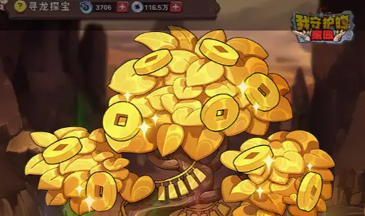 TGA年度游戏推荐:33号远征队全新修改器及40项功能介绍