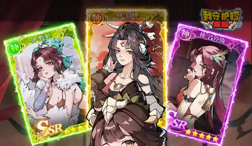 蛋仔派对影爪皮肤获取攻略，详细解锁方式介绍