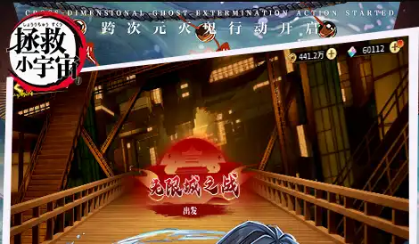 《光与影33号远征队》吕涅全武器收集位置与获取攻略