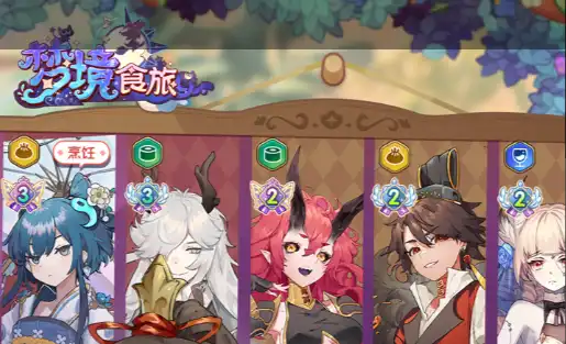 人征塔战地面陷阱种类详解：如何规避与利用陷阱