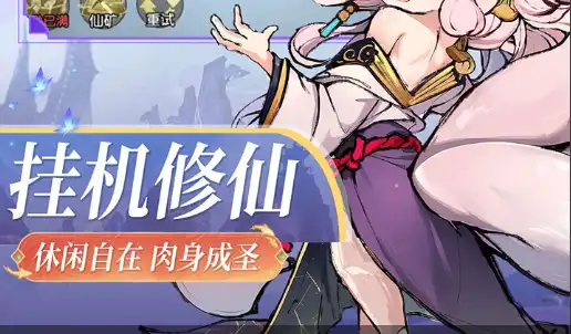 魔兽世界虚痕狼母坐骑获取攻略 坐骑掉落方式介绍