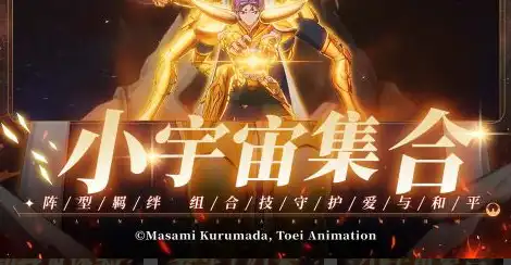 2026经典类1.76传奇手游推荐，仿盛大传奇手游合集