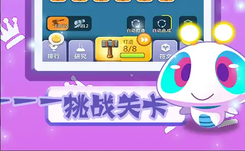 2025年度恺英网络游戏大全 新创手游全解析