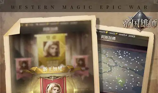 《艾尔登法环》新手开荒路线全指南  前期资源收集路线