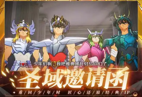 2025良心手游折扣平台排行榜，真实可靠的折扣APP前十名