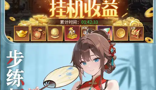 皇室战争免费宝箱领取教程，全新福利活动获取攻略