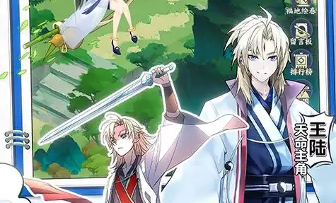 魔兽世界终绝团本改动解析:奖励机制与通关疑惑解答