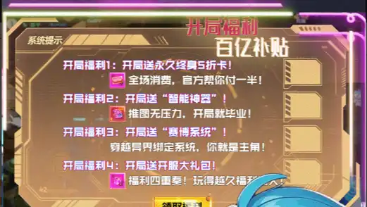 2025好玩的精品游戏大全 人气较高的优质手游盘点