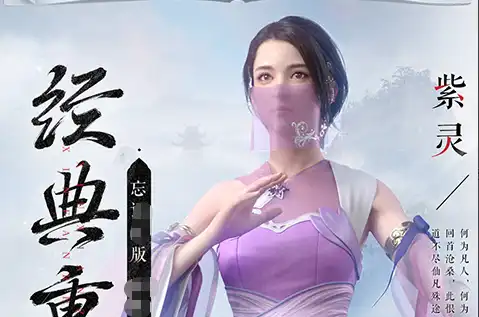 我叫MT口袋守卫战正版下载，经典魔兽题材塔防