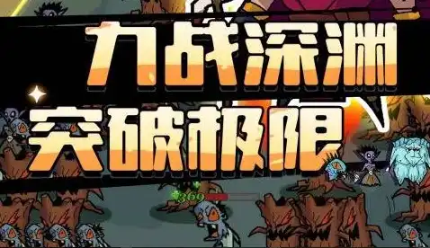 2025好玩的手游推荐：五款不仅有趣且耐玩的游戏分享