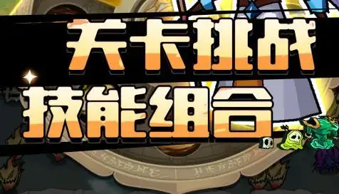 2023年度游戏有哪些?热门优质手游推荐榜单