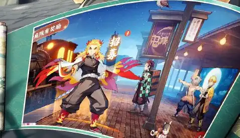 魔兽世界军团再临Remix封印之力任务攻略 任务流程详解