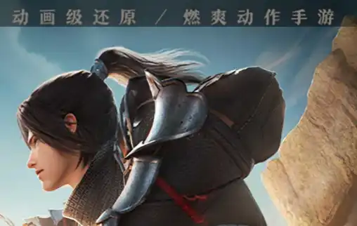 九牧之野桃园枪队新手教学 阵容玩法详细指南