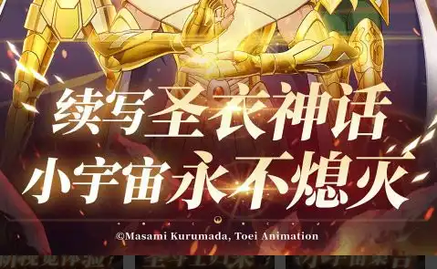 仇远武器选择全指南：翼锋与过渡方案深度解析