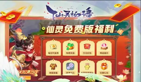 这城有良田全新版本下载，古风模拟经营手游