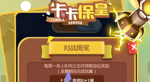 2025年度联机手游排行榜 实时组队+社交互动精品推荐