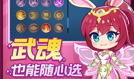 微信小游戏畅销榜变天：《无尽冬日》跌出前三，年末大洗牌