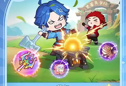 足球大人物官方正版下载，模拟经营足球俱乐部