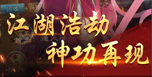 魅影直播全新纯净版下载，无广告免费观看安装包