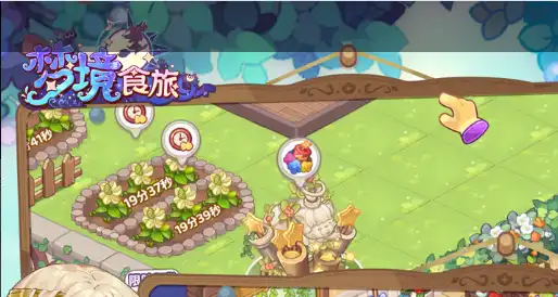 文明6城市拆除与重建指南 游戏内合法拆除建筑方法