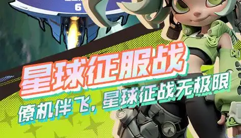 物华弥新彩凤鸣岐攻略：七弦琴培养秘籍与阵容搭配