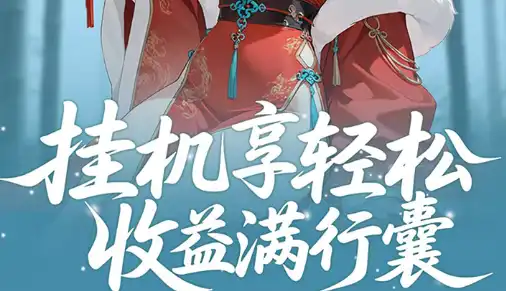 《艾尔登法环：黑夜君临》深夜修女怎么玩？详细玩法心得分享