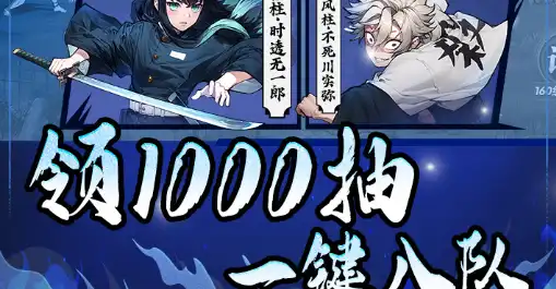 鸣潮2.8版本下半活动介绍 全新活动内容汇总