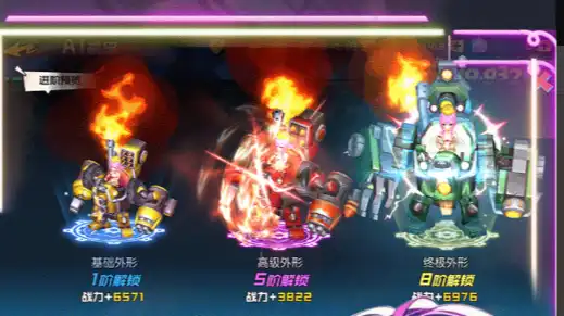 大话西游网易官网版下载，全新安卓iOS互通版