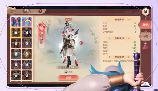 魔兽冰封王座1.27/1.36双版本平台 低延迟官网下载安装指南